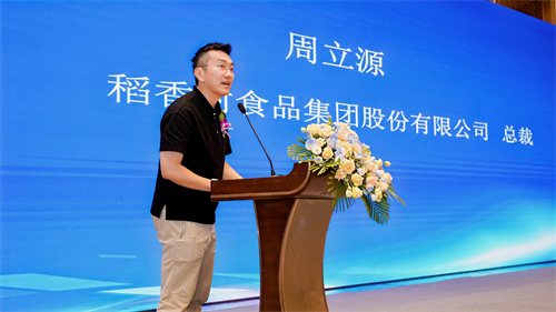 苏点南来生琼月：琼式月饼从地方非遗迈向品牌化与国际化
